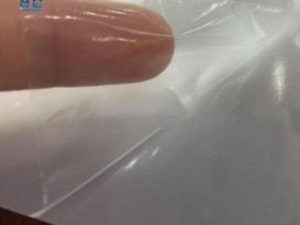 高彈性透明TPU熱熔膠膜皮革服裝專(zhuān)用