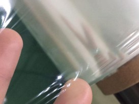 TPU薄膜超透明高彈性、耐侯性、抗潮性和抗菌性復合用