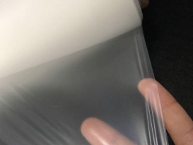 tpu防水面料內褲生理褲內衣tpu防水透氣膜