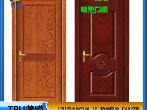免噴膠吸塑廠(chǎng)家