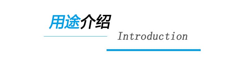 pu薄膜生產(chǎn)廠(chǎng)家 pu薄膜生產(chǎn)廠(chǎng)家